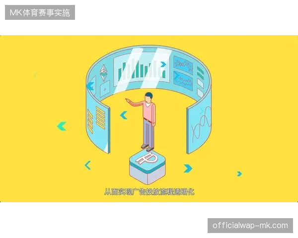 短视频版权分发协议如何切断体育赛事未经授权的转播链条